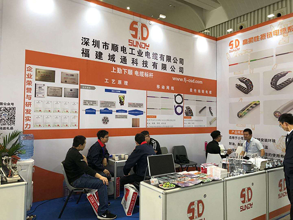 【參展回顧】熱烈祝賀我司2019廈門工業(yè)博覽會圓滿結(jié)束，盛大歸來！