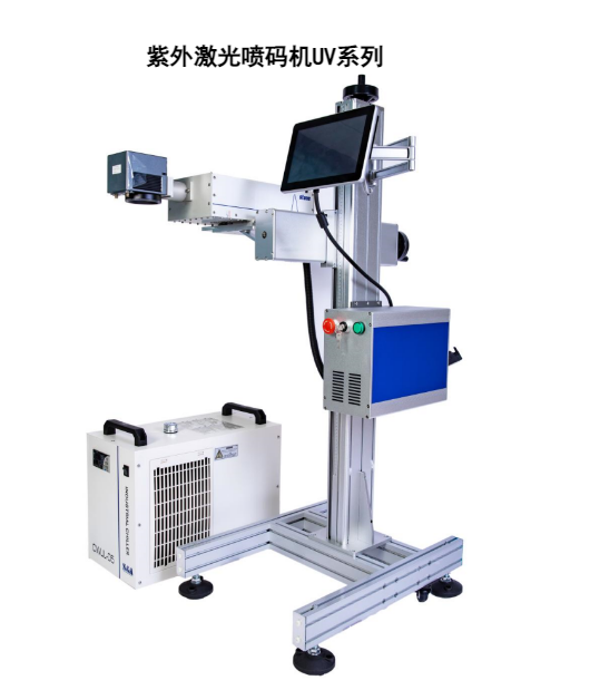 順電：引入拖鏈電纜激光印字，替換傳統(tǒng)油墨噴碼   